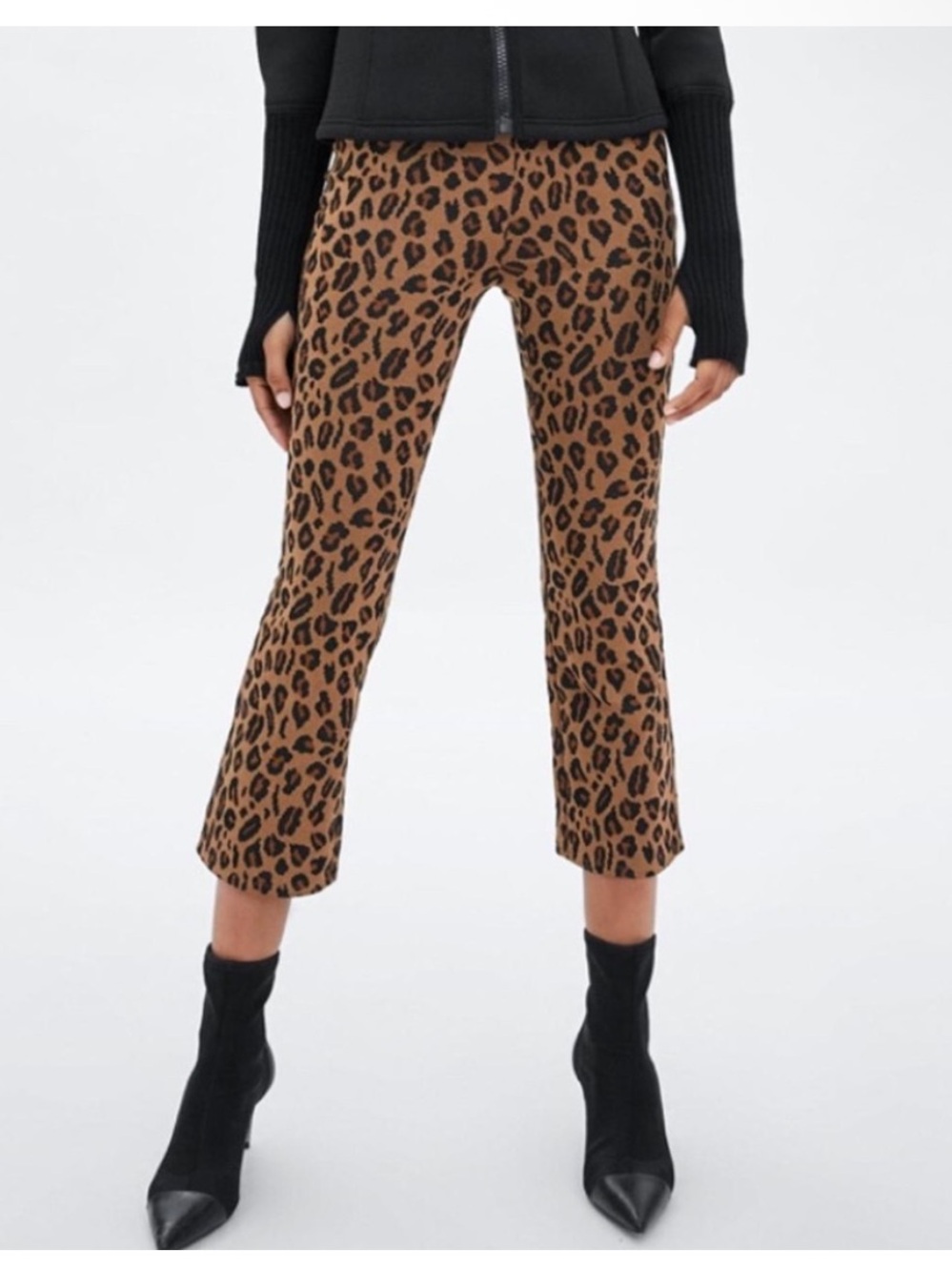 ZARA Leopard Print Cropped Flare Pants